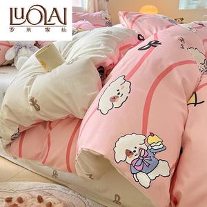 LUOLAI HOME Комплект постельного белья 3 предмета, простыня 120 см, пододеяльник 150x200 см