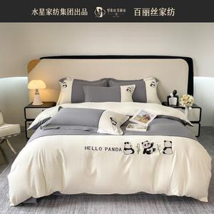 Belle Комплект постельного белья 1,5 м, 4 предмета, цвет светло-серый, xingfu mengbao