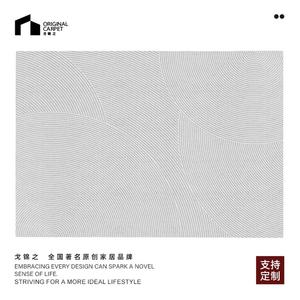 Saipos Ковер 140х200 см из плотного велюра для гостиной/спальни, стиль wabi-sabi, моющийся