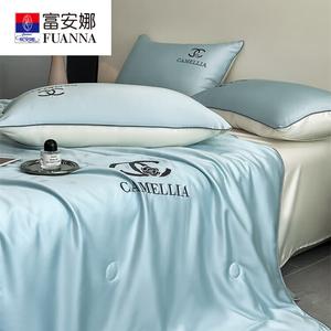 Fuanna Летнее одеяло из шелка 150х200 см, комплект из 4 предметов, цвет Camellia - Lake Blue Rice Yellow