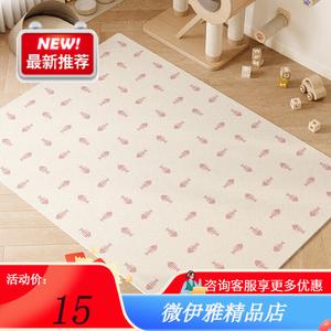 Y U-LIVE Ковер 120х160 см из искусственной кожи для собак, водонепроницаемый, моется без усилий, нескользящий