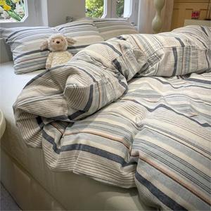 Antarctic Комплект постельного белья Mosi-Lan из 7 предметов для кровати 1.5 м, включая пододеяльник, простыню на резинке, наволочки и одеяло 3 кг