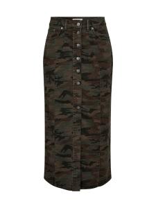 Юбка co'couture, разноцветный