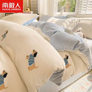 Antarctic Комплект постельного белья 1.5 м, 4 предмета: пододеяльник 200x230 см, простыня на резинке, 2 наволочки, флис с двух сторон, синий