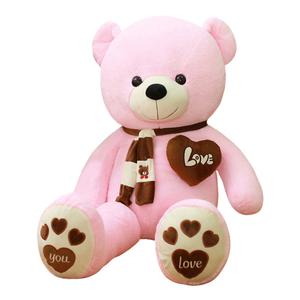 Плюшевая игрушка Xin Pei Xuan, розовый