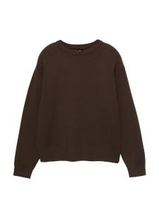 Свитер Pull&Bear, шоколадный