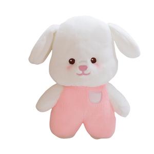 Милый плюшевый мультяшный семейный набор Beibe, плюшевая кукла, высота 23 см The Emperor of Color, белый