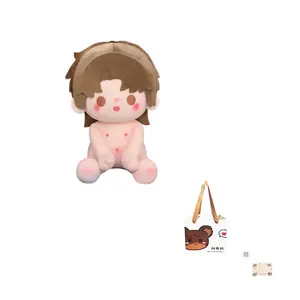 Мягкая плюшевая кукла из хлопка, высота 40 см CHUNTUSHU