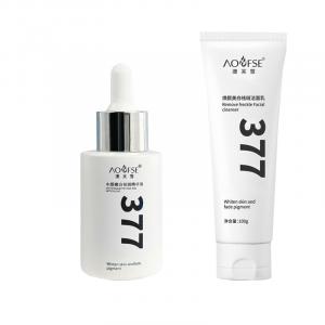 Наборы для ухода за кожей Unisex AOFUXUE