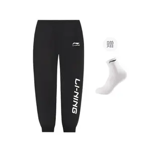 Повседневные брюки мужские LINING, черный