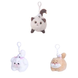 Вибрирующая игрушка-щенок с веревкой для движения вращающихся котят плюшевый кулон высота 14см Le Jil