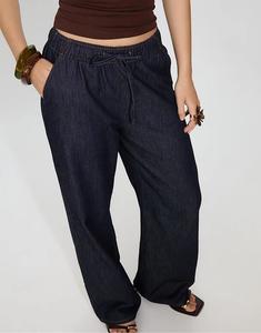 Длинные струящиеся брюки Stradivarius из денима синего цвета