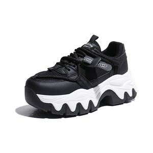 Износостойкие дышащие легкие амортизирующие детские повседневные кроссовки для подростков Wooden Rabbit, черный