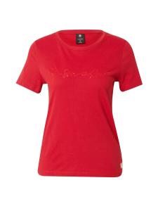 Футболка G-STAR Shirt, красный