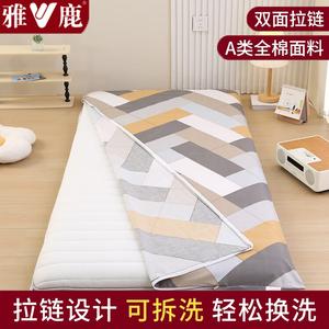 Yalu Простыня на резинке 90x190 см из чистого хлопка, цвет Suoge-Ka