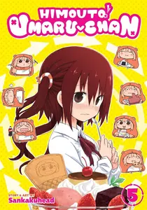 Манга Himouto! Umaru-chan Manga Volume 5