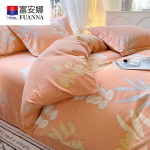 Fuanna Пододеяльник 200х230 см из утолщенного хлопка, цвет Beidao Poetry - Jade, комплект из 4 предметов