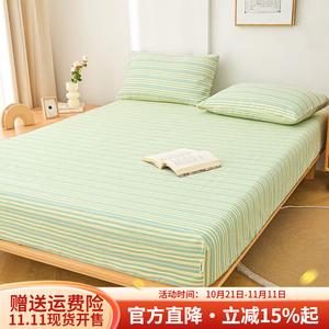 Boyang Простыня на резинке из хлопкового льна 180х200 см, цвет Green Cotton Coarse Fabric