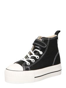 Кроссовки BRITISH KNIGHTS KAYA, черный