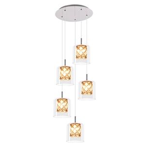 Подвесной светильник Nettlife Markham 5-flammig, серебро - металл - 30 х 175 х 30 см