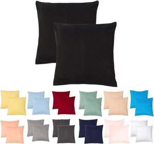 Комплект из 2 наволочек из трикотажа 80х80 см 100% хлопок черный livessa