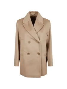 Двубортное пальто Max Mara, бежевый