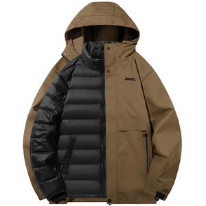 Джип Водонепроницаемая и ветрозащитная утепленная ветровка унисекс, светло-серый