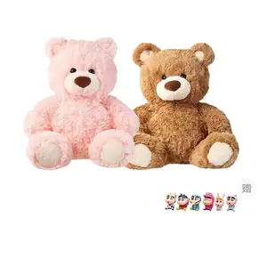 Плюшевая игрушка MINISO, коричневый