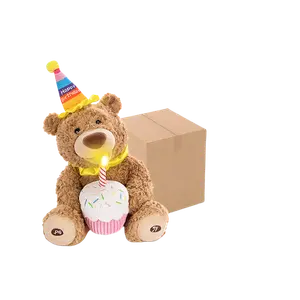 Поющая и танцующая плюшевая кукла медвежонок на день рождения высота 35см XIAOCAIXIONG