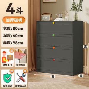 Yu Senyi Комод 80 см для спальни и гостиной настенный, 5 ящиков, черный с разноцветными круглыми ручками