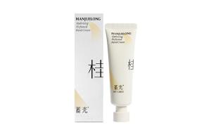 Освежающий ароматный крем для рук питательный восстанавливающий увлажняющий ароматический 30г Accumulating light