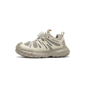 Детские повседневные туфли Kids MQD, бежевый