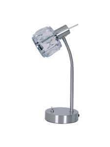 Настольная лампа "JOSEFA" из необработанной стали - класс энергоэффективности näve