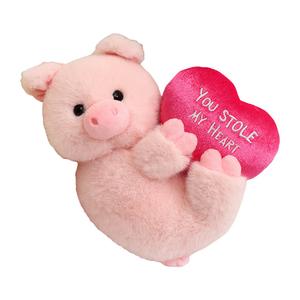 Очаровательная плюшевая кукла поросята высота 26см MLING