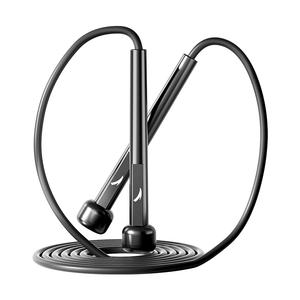 Скакалка для взрослых для аэробного жиросжигания pvc трос abs контроллер 2,85 м ANTA, черный