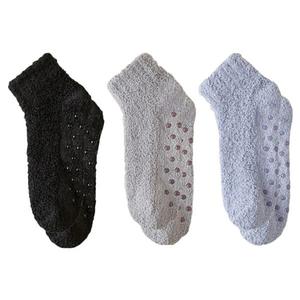 Женские носки с противоскользящей подошвой, мягкие и уютные, 3 пары Anna-Kaci, Black Blue Gray