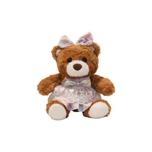 Плюшевая кукла Love Teddy Bear высотой 22 см Bitter purchase