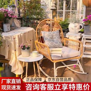 Плетеное кресло-качалка из искусственного ротанга для дома и сада