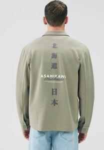 Худи Next GRAPHIC, Khaki Green/Green