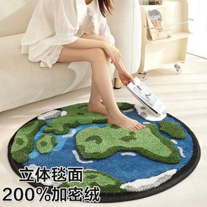 Dajiang Ковер 100х100 см для гостиной/спальни круглый, в природных тонах, комнатный