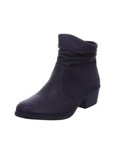 Ботильоны rieker, черный