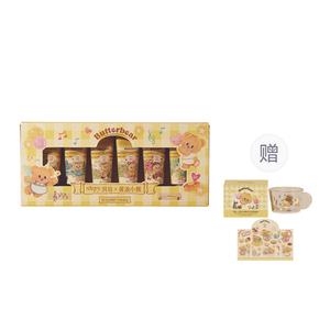 Увлажняющий крем для рук Unisex Roopy