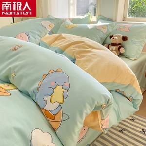 Antarctic Пододеяльник 180х220 см из 100% хлопка, цвет Space Dragon