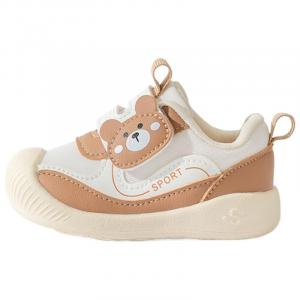 Кроссовки Bradmiller Pre-Walker Baby Shoes TD Low-top, розовый