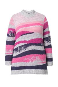 Свитер Ulla Popken, Mixed Colors