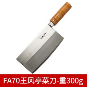 Tojiro Японский кухонный нож, шеф-нож для дома, китайский нож для овощей и мяса, разделочный нож, желтый, 17 см