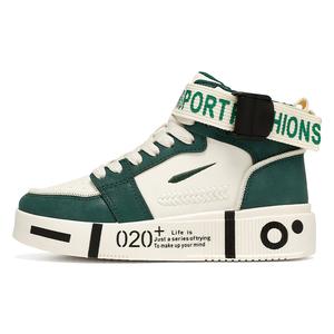 Износостойкие высокие детские скейтерские кроссовки Kids' KINDDOG, бежевый/зеленый