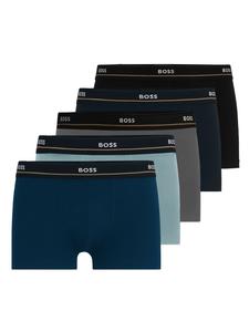 BOSS Разноцветные боксерские шорты