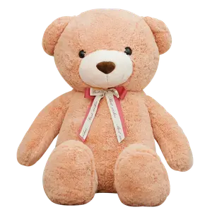 TUSHANDA Плюшевый мишка beige blue Large