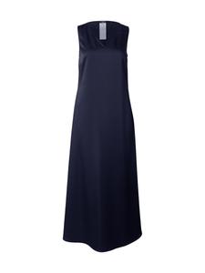 Платье Weekend Max Mara OTTELIA, темно-синий